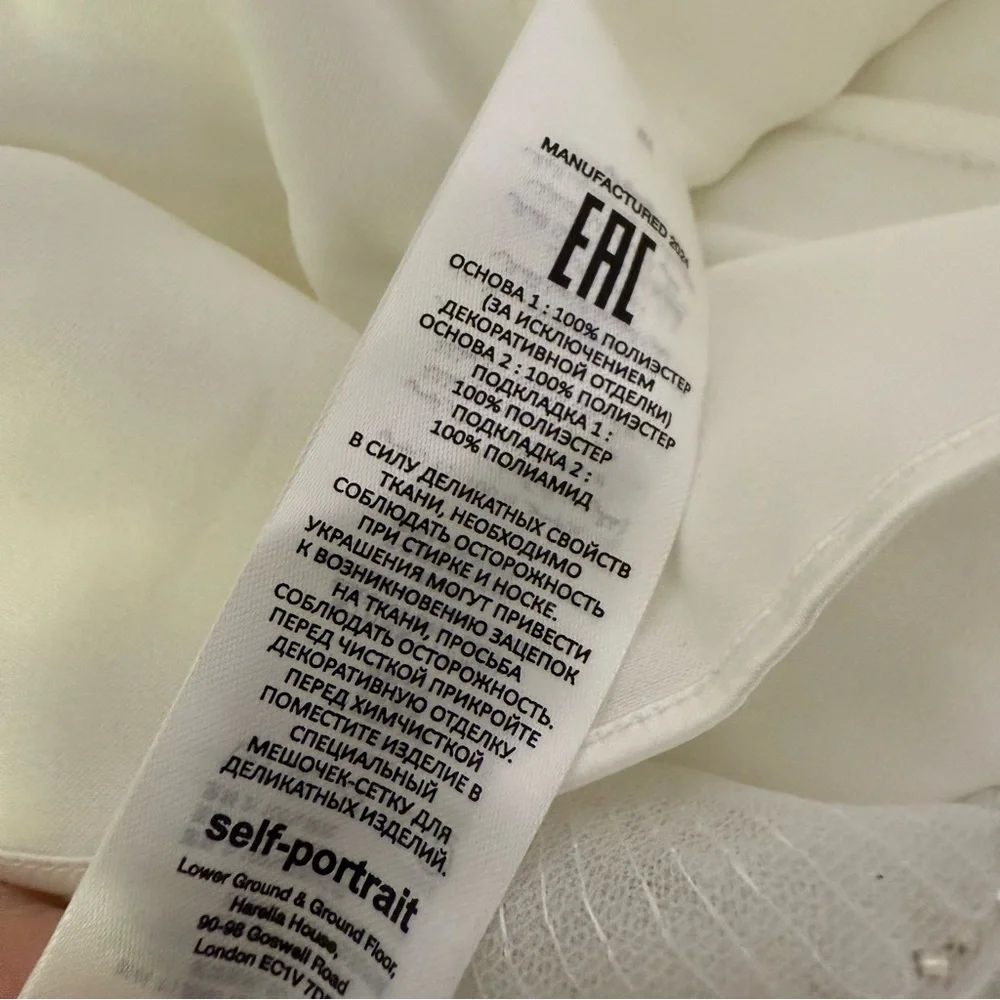 Self Portrait Embellished Tulle Satin Bow Mini Dress White Women’s Sz 2 - Picture 10 of 14